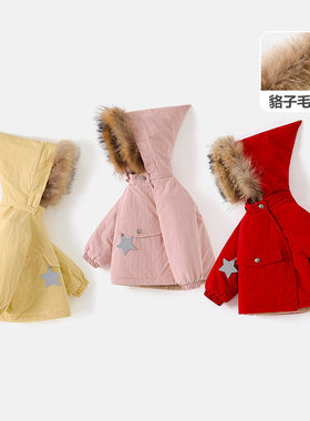 儿童冬季新款棉服洋气貉子毛夹棉加厚棉衣外套女童保暖棉袄6183