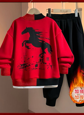 男童秋冬卫衣套装2026新款中大儿童冬季加绒两件套男孩红色拜年服