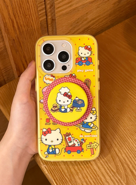 乐乐心愿屋 日本HelloKitty磁吸支架imd适用iPhone17promax手机壳苹果16pro防摔防摔15413闺蜜礼物卡通可爱女
