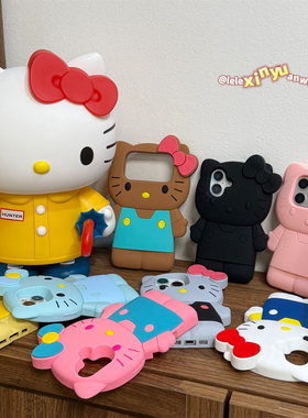乐乐心愿屋 日本新品！全黑皮Kitty大适用iPhone17promax手机壳苹果软硅胶1654卡通沙滩ins风搞怪闺蜜礼物3女