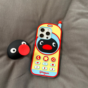 乐乐心愿屋 ins趣味 复古Pingu企鹅大哥大适用iPhone17pro手机壳苹果16promax全包1543软硅胶防摔搞怪礼物新款