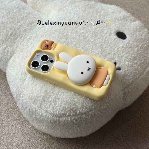 手感超棒《miffy米菲兔兔》支架