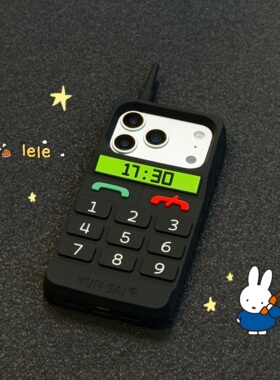 乐乐心愿屋 原创正版ins雾黑色复古大哥大适用苹果17promax手机壳iPhone1643橙色软硅胶立体防摔15plus怪趣味