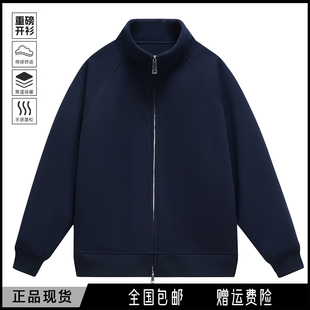 学生上衣 外套男女春秋季 新款 春秋加绒加厚500g克重磅连帽卫衣开衫