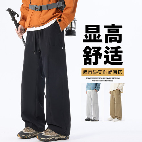 户外登山工装裤男士2025新款