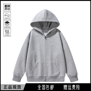 上衣情侣装 500g克重磅春秋加绒加厚连帽卫衣开衫 外套男女春秋季