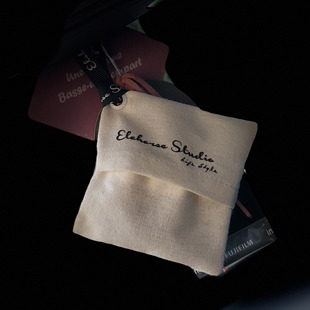 Elehorse象马「车载香氛」扩香香包香囊 清新自然 Sachet