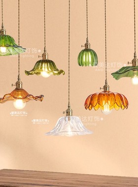 老上海床头吊灯餐厅loft复古玻璃灯北欧吧台民宿绿色花苞玄关灯具
