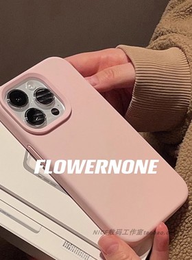 奈斯砂粉色z9Turbo耐脏vivo适用IQOO12手机壳13液态硅胶11s全包边neo9pro新款10少女风neo7se防摔6大孔加厚z8