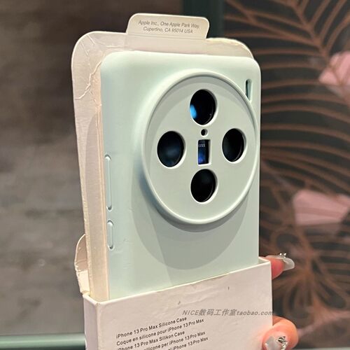 淡青硅胶全包镜头精孔手机壳