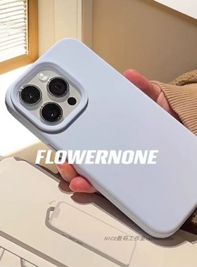 奈斯奶蓝色真我GT5适用realmeNeo7手机壳GT7pro液态硅胶GT6婴儿baby蓝GT neo6se防摔gt5pro冷淡风耐脏noe5se