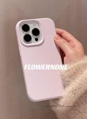 奈斯豆紫色适用vivoIQOO13手机壳12液态s19硅胶x200promini港风6/5网红neo9/8软糯7se亲肤s18少女X100s防摔Z9