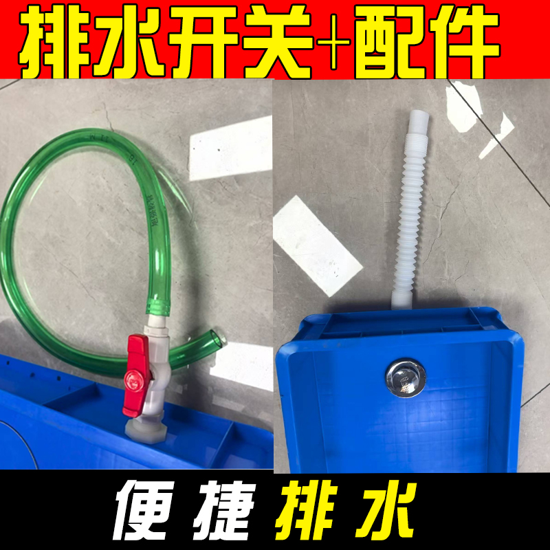 加开排水专用包配件便捷简单