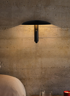 西班牙进口Marset Konoha简约现代书房玄关卧室床头氛围壁灯