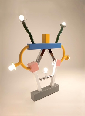 意大利进口Memphis Milano ASHOKA 客厅卧室装饰台灯创意落地灯具