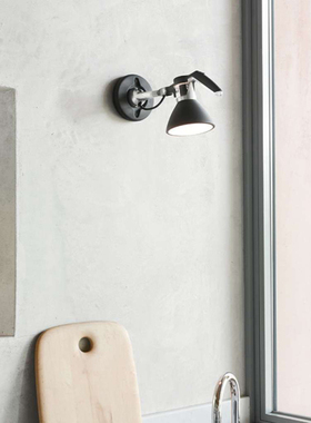 意大利原装进口Luceplan Fortebraccio现代简约过道书房卧室壁灯