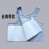 运动款 tt束胸COS塑胸背心内衣 加强全绷带超平挂钩s短款