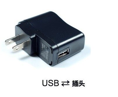 Ventilateur USB - Ref 401499 Image 4