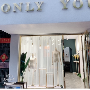 服装 饰窗帘美容院隔断帘落地窗帘透光 店橱窗纱帘网红女装 店简约装