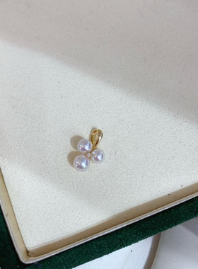 18K金钻石天然akoya海水珍珠吊坠耳钉樱花粉色精致配饰送银链