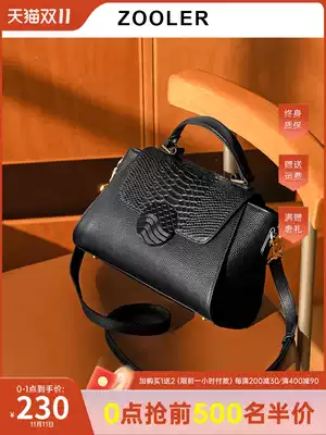 Juer premium leather Hand bag female 2021 New Tide fashion women's bag spring and summer shoulder crossbody women's bag