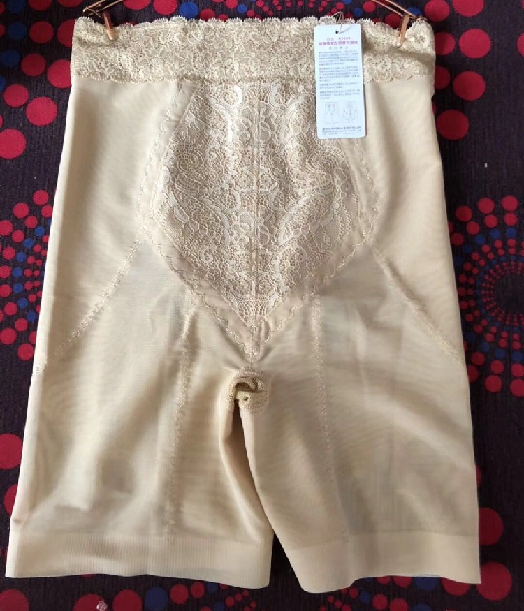 莱特妮丝专柜正品K3006 玲珑 调整型中塑裤 健康修复提臀短束裤,女士内衣/男士内衣/家居服,塑身美体裤,淘宝优惠券,粉丝福利购,淘宝优惠卷