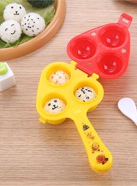 面包超人三球摇摇乐饭团模具抖音同款手摇饭团儿童做饭团2E1305