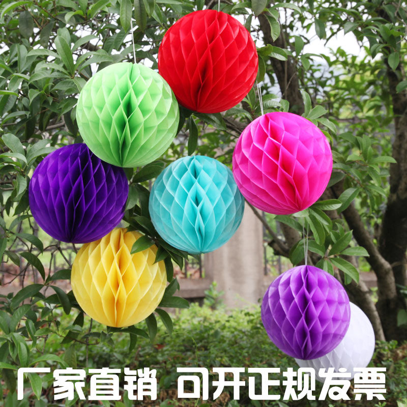 蜂窝球纸灯笼挂饰中秋节日装饰蜂窝彩球纸拉花婚庆幼儿园装饰吊饰