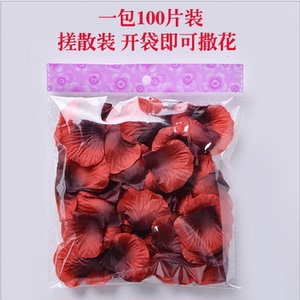 搓散装 婚庆用品 婚房婚床撒花地毯手抛花仿真玫瑰大花片100片/包