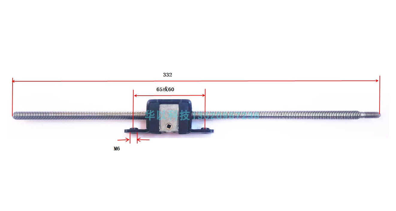 汽车座椅  调节器 商务车 滑轨 驱动器 HDM 小丝杆  332 全新HY