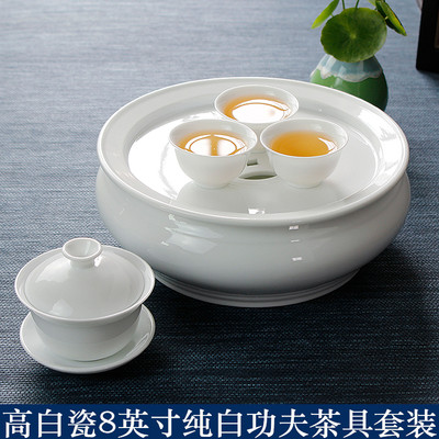 高温白瓷潮汕8寸圆形储水盖碗