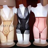 包邮 内衣模特道具女半身发光橱窗女模特美体灯模灯光胸膜内裤 半体