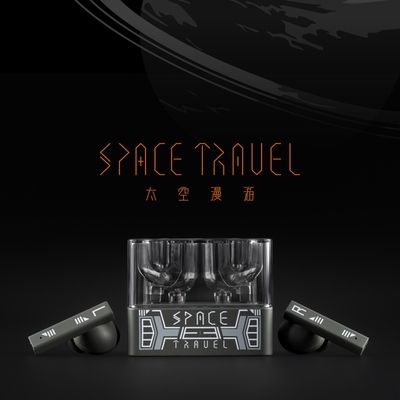 水月雨太空漫游 套装特别版TWS真无线HiFi音质入耳式蓝牙降噪耳机