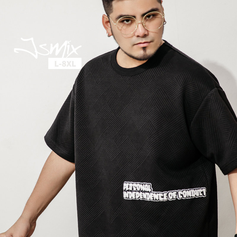 胖胖星球潮牌男装加肥加大280G重磅华夫格撞色绒字母绣章短袖T恤