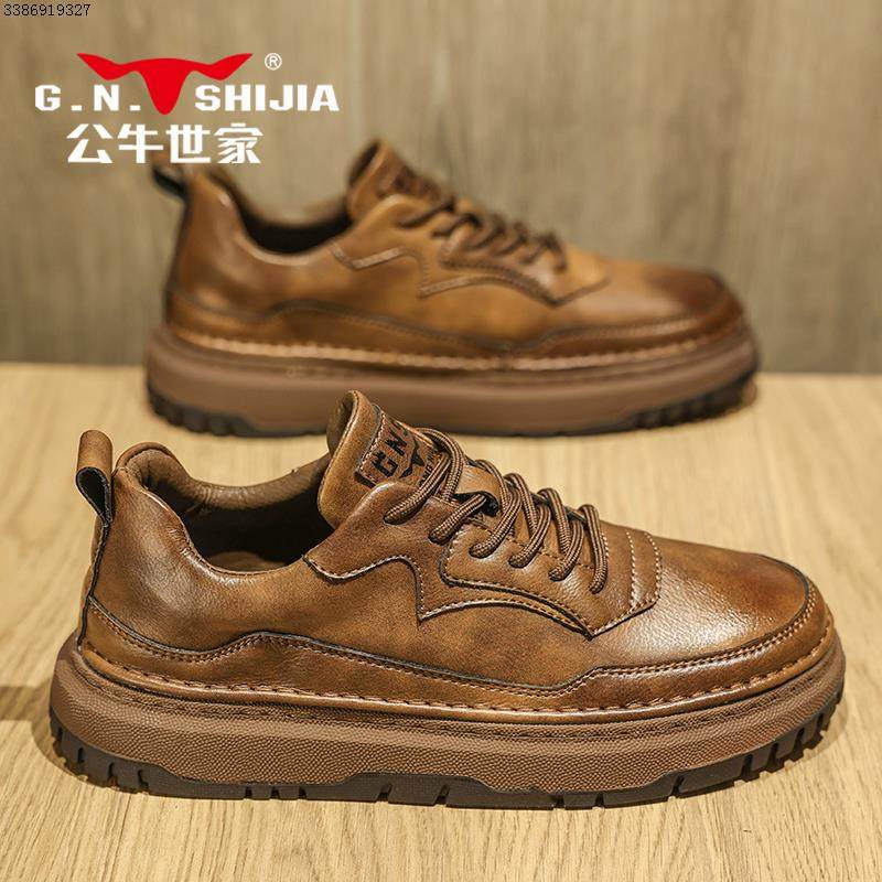 公牛世家男鞋秋冬季真皮板鞋男2023新款加绒鞋子男款运动休闲皮鞋