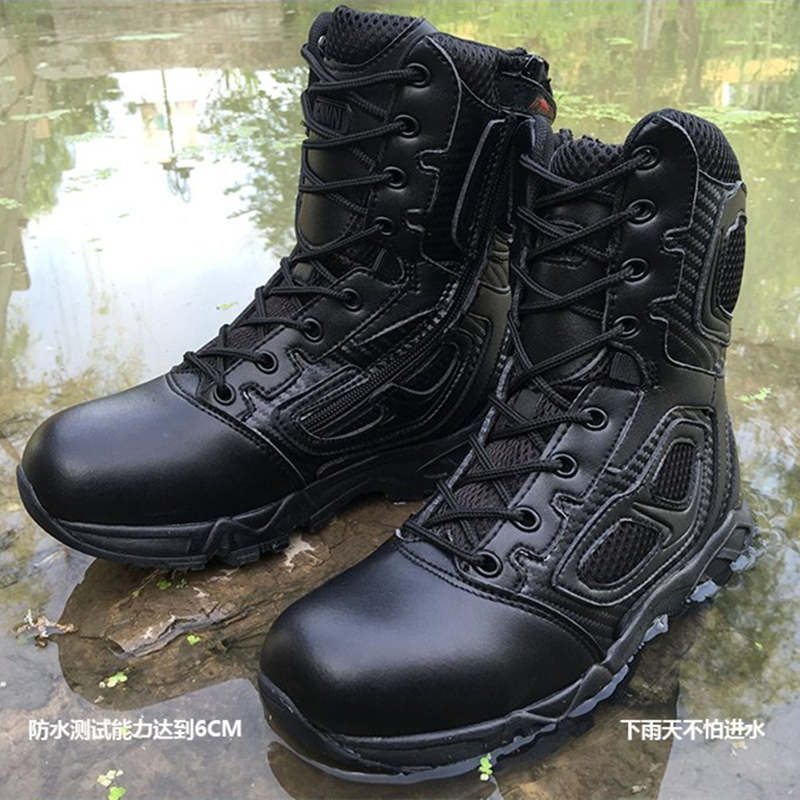 Boots militaires en cuir - amortissement - Ref 1402399 Image 1