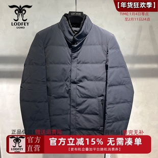 龙达飞男士皮毛一体脱卸兔毛皮内胆水貂毛领鹅绒羽绒尼克服23605