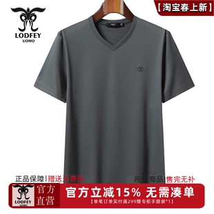 休闲V领纯色简约短袖 龙达飞夏季 时尚 青年男士 t恤潮S19620B1 新款