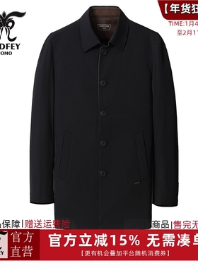 龙达飞新品【专柜同款】男士商务休闲薄棉中长款行政外套DT11773