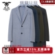 断码 双面呢大衣外套 特价 中长款 B12501Q2 青年男士 龙达飞官方正品