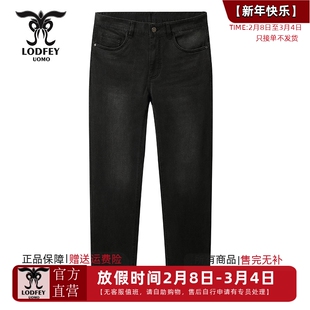 龙达飞秋季新品【专柜同款】男士休闲百搭休闲直筒牛仔裤SDT29271