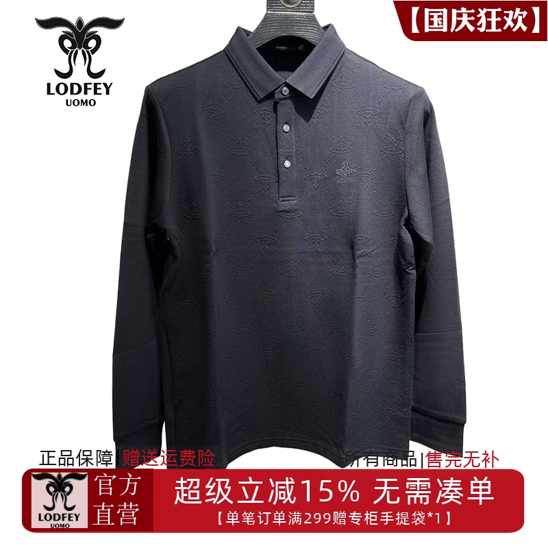 龙达飞【专柜同款】男士休闲POLO领套头卫衣提花长袖T恤DT20812Q1