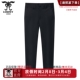 专柜同款 青年男士 商务休闲百搭修身 龙达飞 直筒休闲裤 M28303Q1