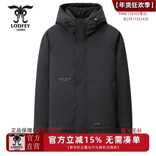 龙达飞冬季新款男士商务休闲户外保暖连帽羽绒服外套SDS16002