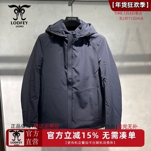 龙达飞男士高端皮毛一体【脱卸兔毛皮内胆】鹅绒羽绒尼克服23603