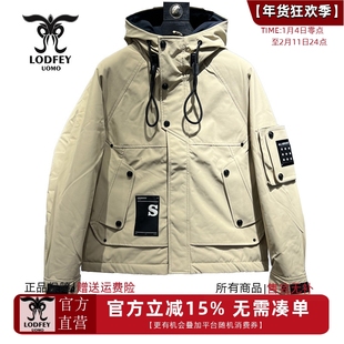 龙达飞【时尚系列】青年男士时尚休闲重工潮款连帽羽绒服S16606D1