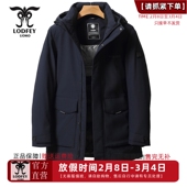 青年男百搭加厚保暖连帽羽绒服DT16682 龙达飞新品 专柜同款