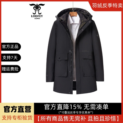 连帽加厚保暖外套羽绒服专柜同款