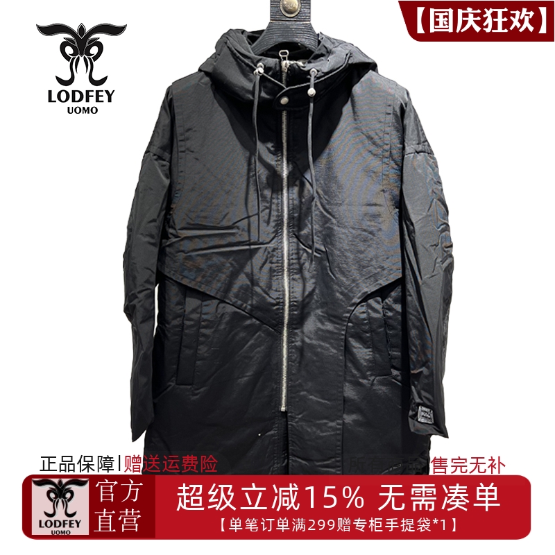 龙达飞新品【断码特价】青年男士冬季时尚长款连帽羽绒服S16626D1