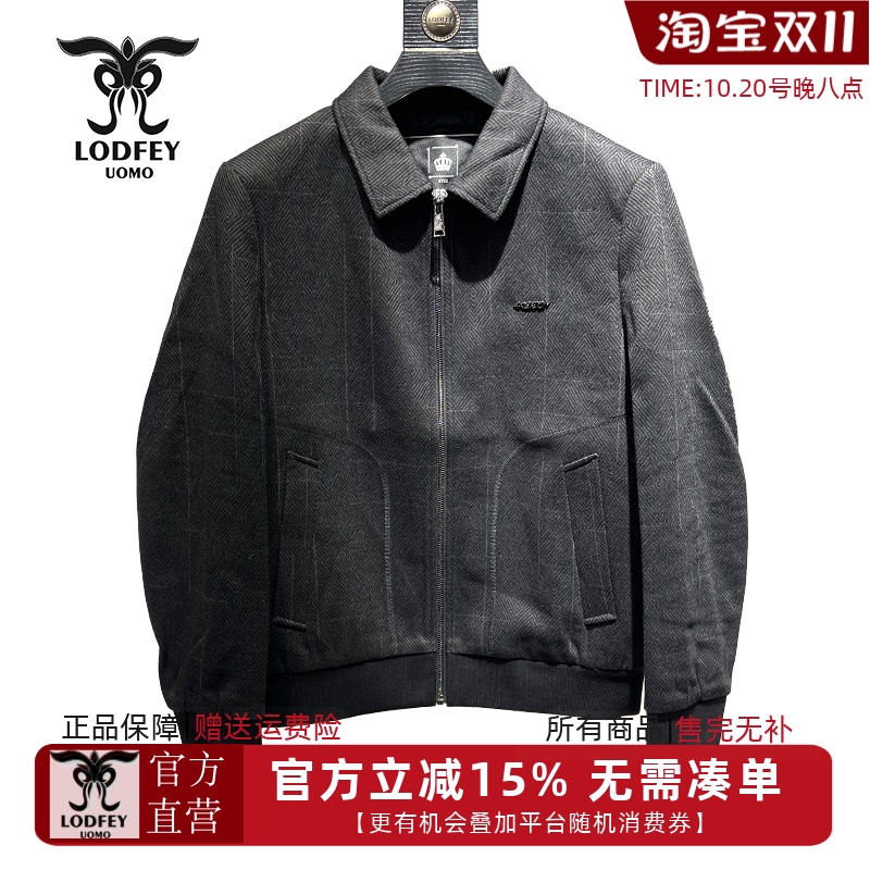 龙达飞断码特价青年男士厚款格纹羊毛【夹棉】呢夹克外套M12620Q1